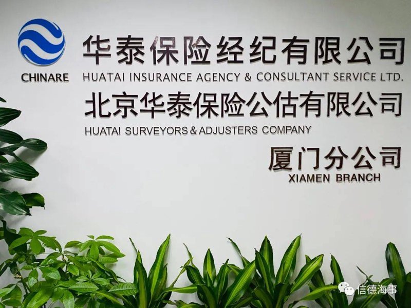 贸易招商平台:如何吸引合作伙伴?