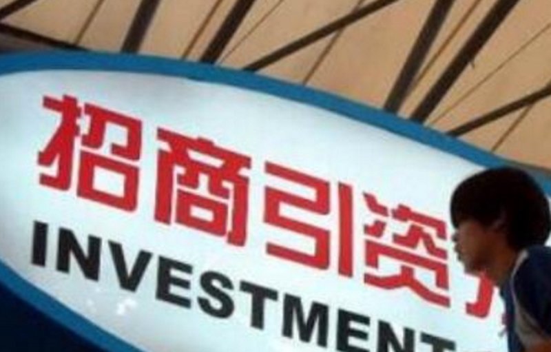 贸易代理公司的选择与合作：如何找到最佳伙伴？