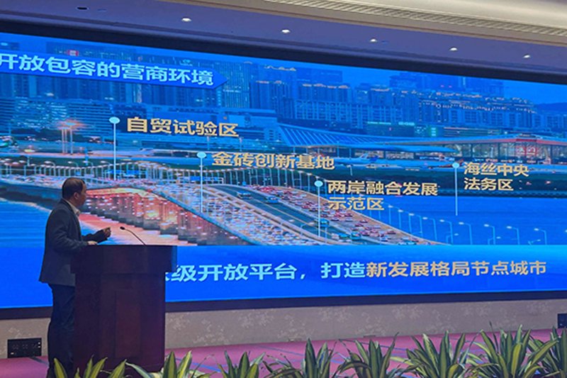 张家港贸易招商:如何抓住这座“金凤凰”的翅膀